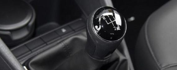 手动挡换挡不顺滑怎么处理