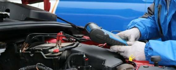 汽车打不着火是什么原因