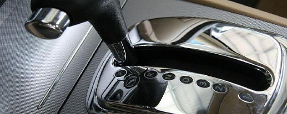 自动挡和手动挡的区别在哪里