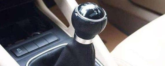 手动挡离合的作用与操作方法