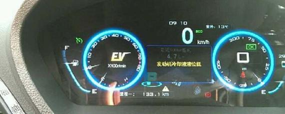 发动机冷却液低怎么处理