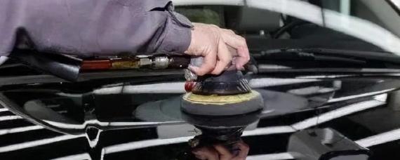 抛光对车漆伤害大吗