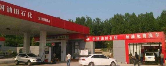 新能源汽油与中石化油有啥区别?
