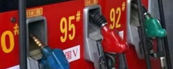 92号汽油在油箱里能放多久
