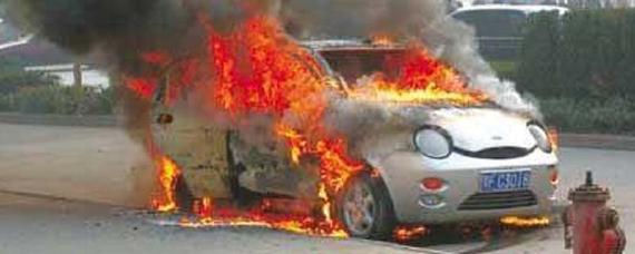 汽车自燃应该怎么处理