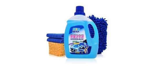 清洗液不足有什么危害