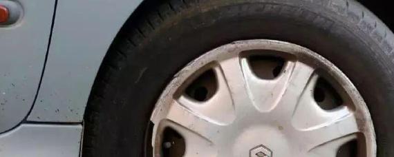 车胎爆了怎么救援