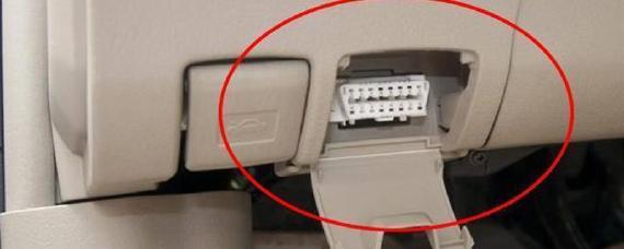 汽车obd长期插上有影响吗