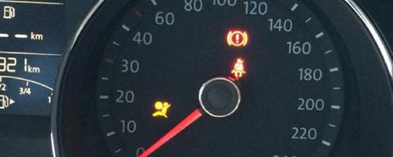 安全气囊亮黄灯和红灯的区别