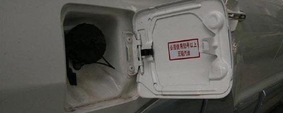 油箱盖子没盖开车有影响吗