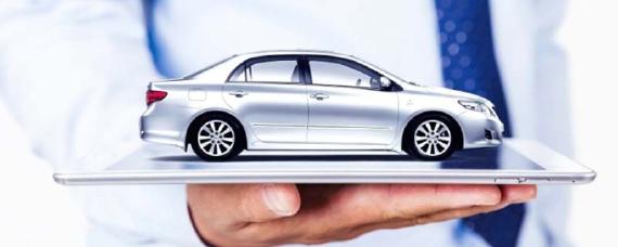 卖车车牌能保留吗