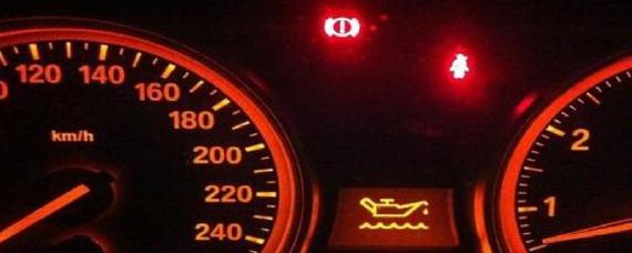 汽车机油温度多少正常