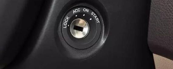 偏时点火伤车严重吗