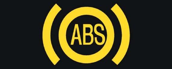 abs什么意思