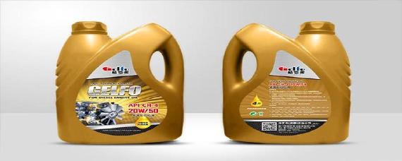 20w50的机油适用范围