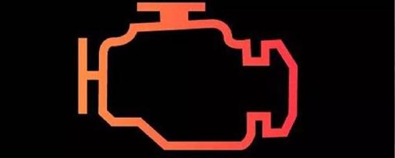 仪表盘水龙头亮黄灯严重吗