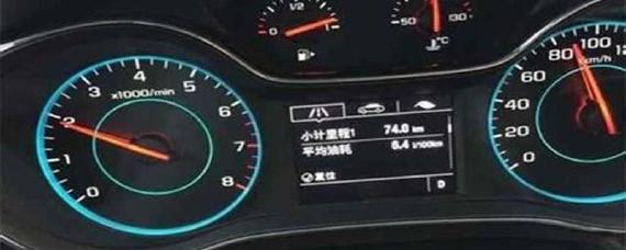 怠速5分钟和打火哪个费油