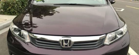 vti本田什么意思