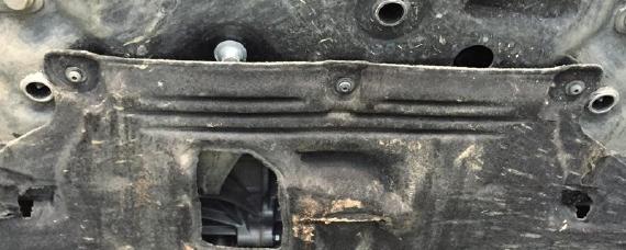 车底盘被刮怎么办