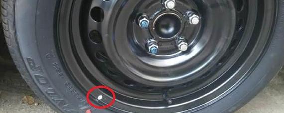 气门嘴对轮胎黄点还是红的点