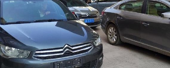 一手车和二手车的区别