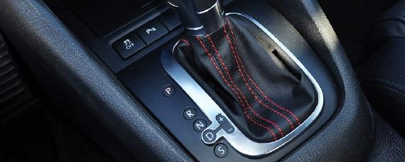 七挡湿式双离合什么意思