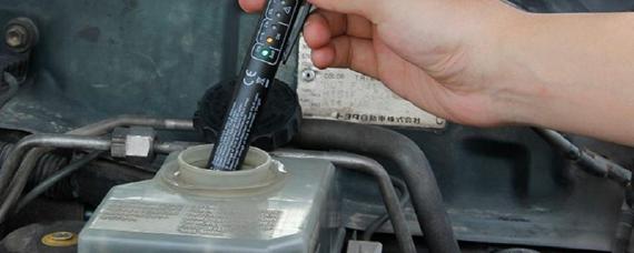 刹车油含水量2.5需要更换吗