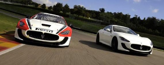 gt是什么车的标志