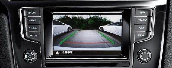 倒车影像是什么