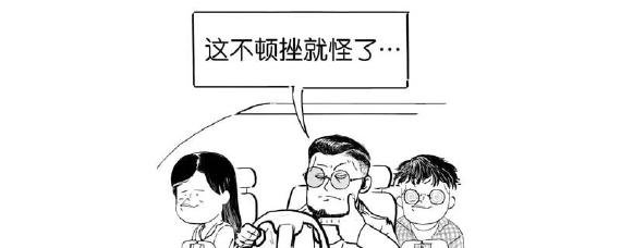 顿挫感是什么意思