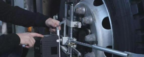 后轮不做动平衡要紧吗