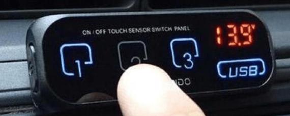 车上充电耗油吗?