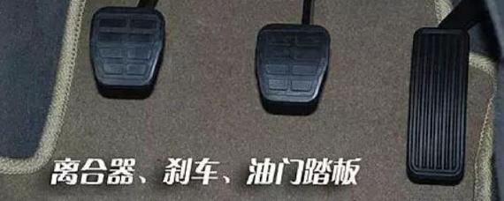 踩离合踩刹车和直接踩刹车的区别