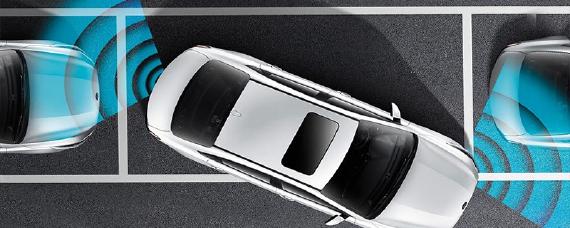 驻车雷达和倒车雷达的区别