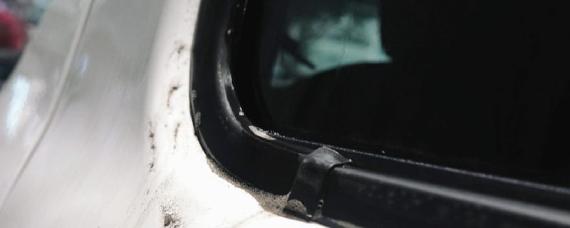 车上有胶怎么去除