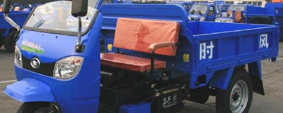 c1可以开柴油三轮车吗