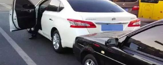 前车溜车撞后车谁负责