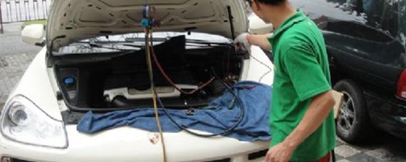 私家车一般多久加一次氟