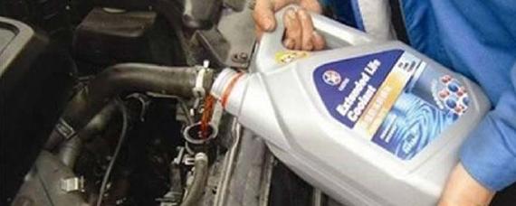 防冻液过期了还能用吗