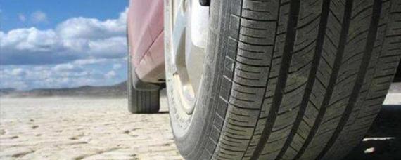 真空胎有内胎吗