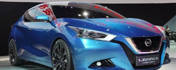 尼桑lannia是什么车