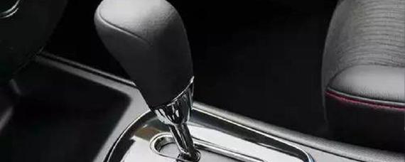 自动挡起步2500转伤车吗