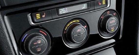 车开空调费油吗?