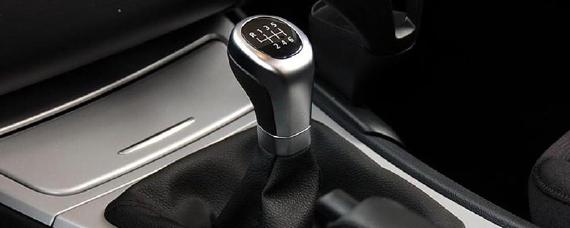 手动挡转自动挡需要什么手续