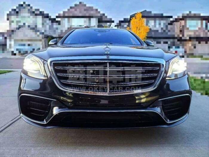 QQ截图20210105131712