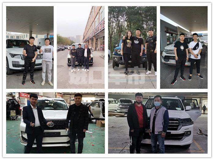 030220210409160011089610700