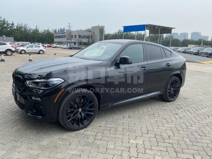 QQ截图20200904111118