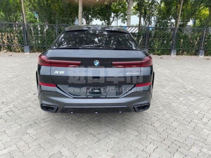 QQ截图20200904111148