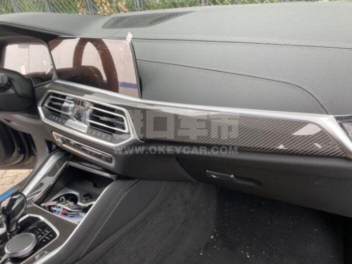 QQ截图20200904111156