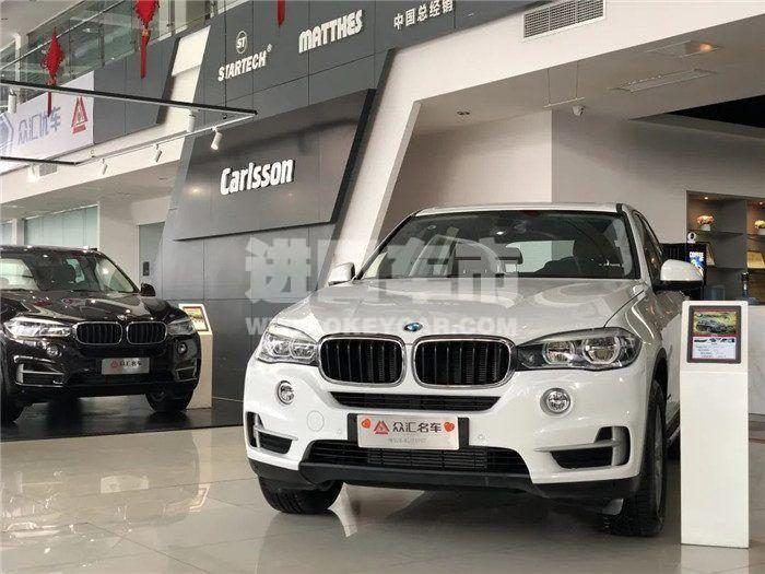 030220201224132651053610700